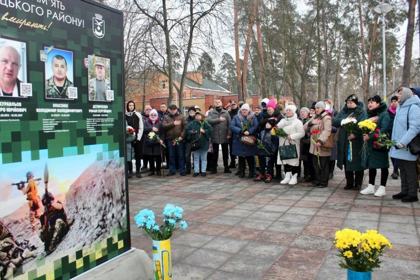У столичному парку Партизанська слава відкрили алею полеглих захисників
