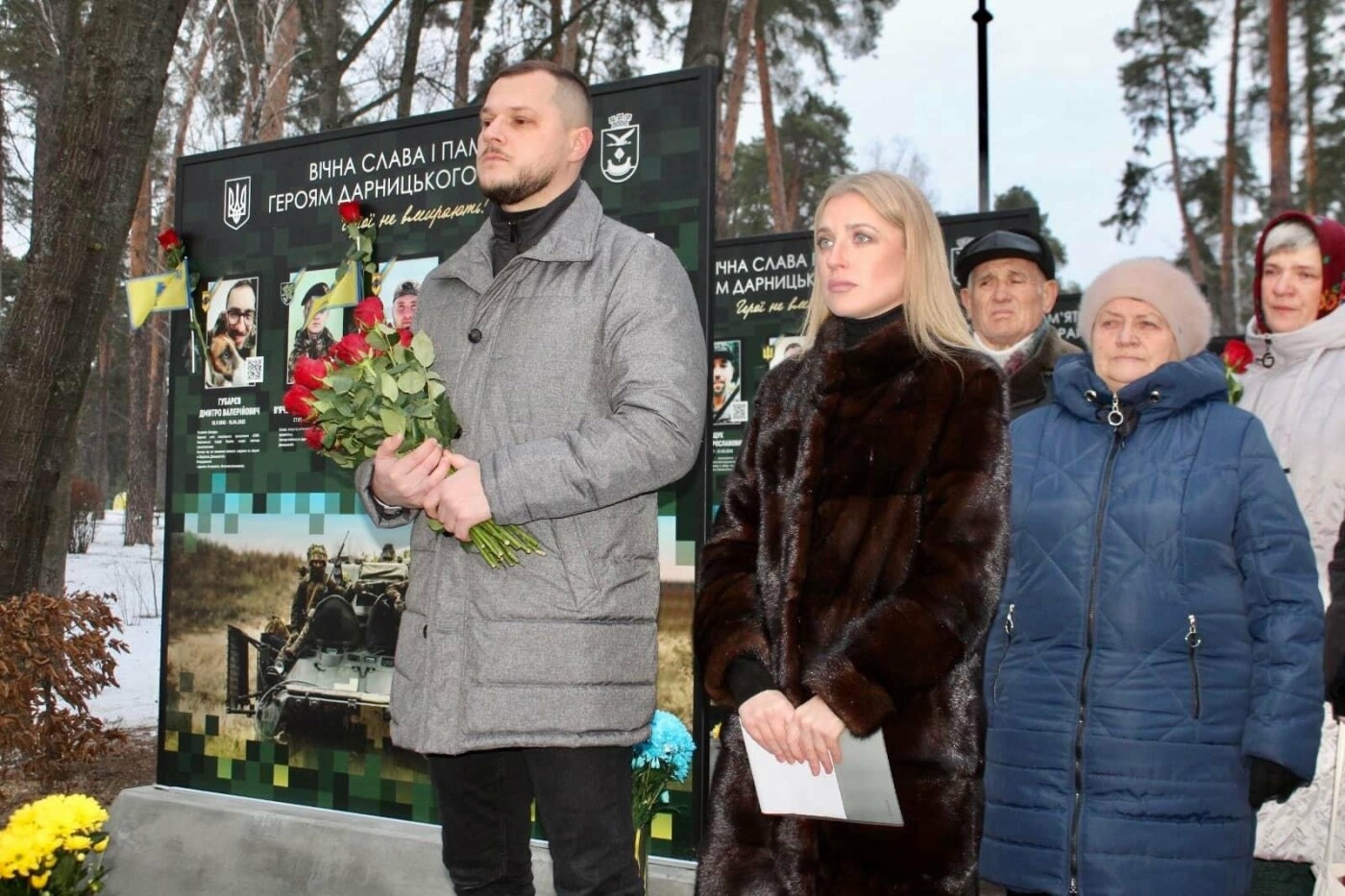 У столичному парку Партизанська слава відкрили алею полеглих захисників