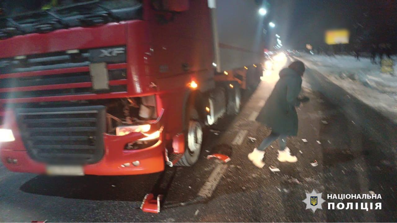 ДТП в Кагарлику