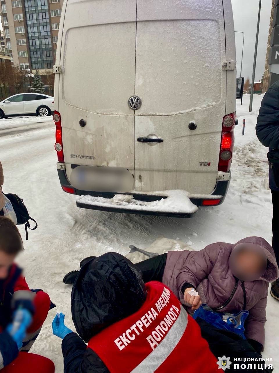 ДТП в Броварах