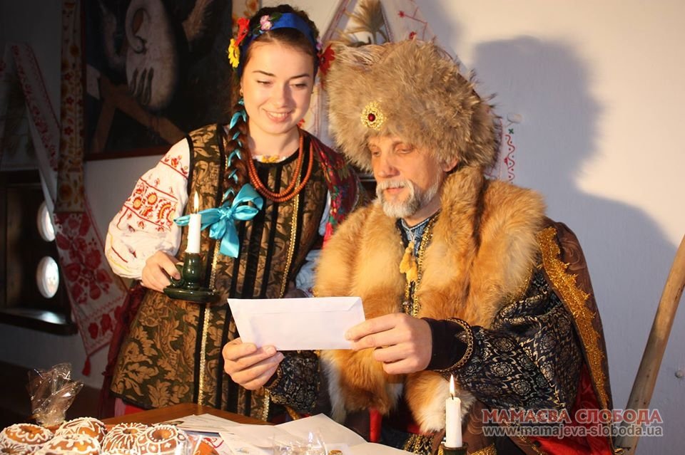 Козацьке селище 