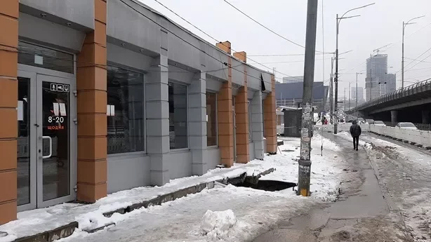 У столиці сталось провалля ґрунту