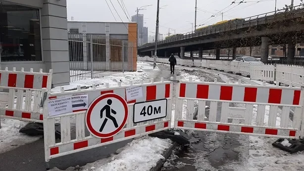 У столиці сталось провалля ґрунту