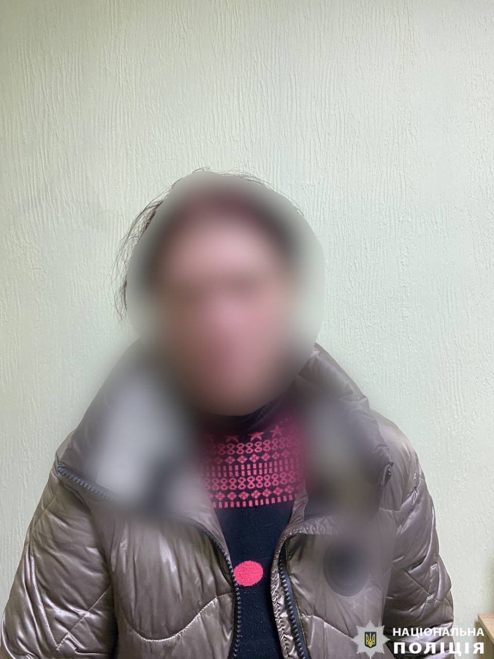 У Києві судитимуть кривдницю
