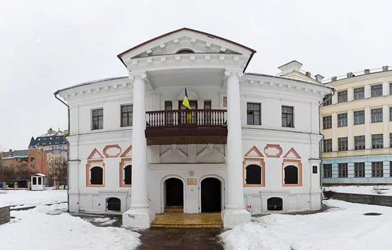 Музей гетьманства
