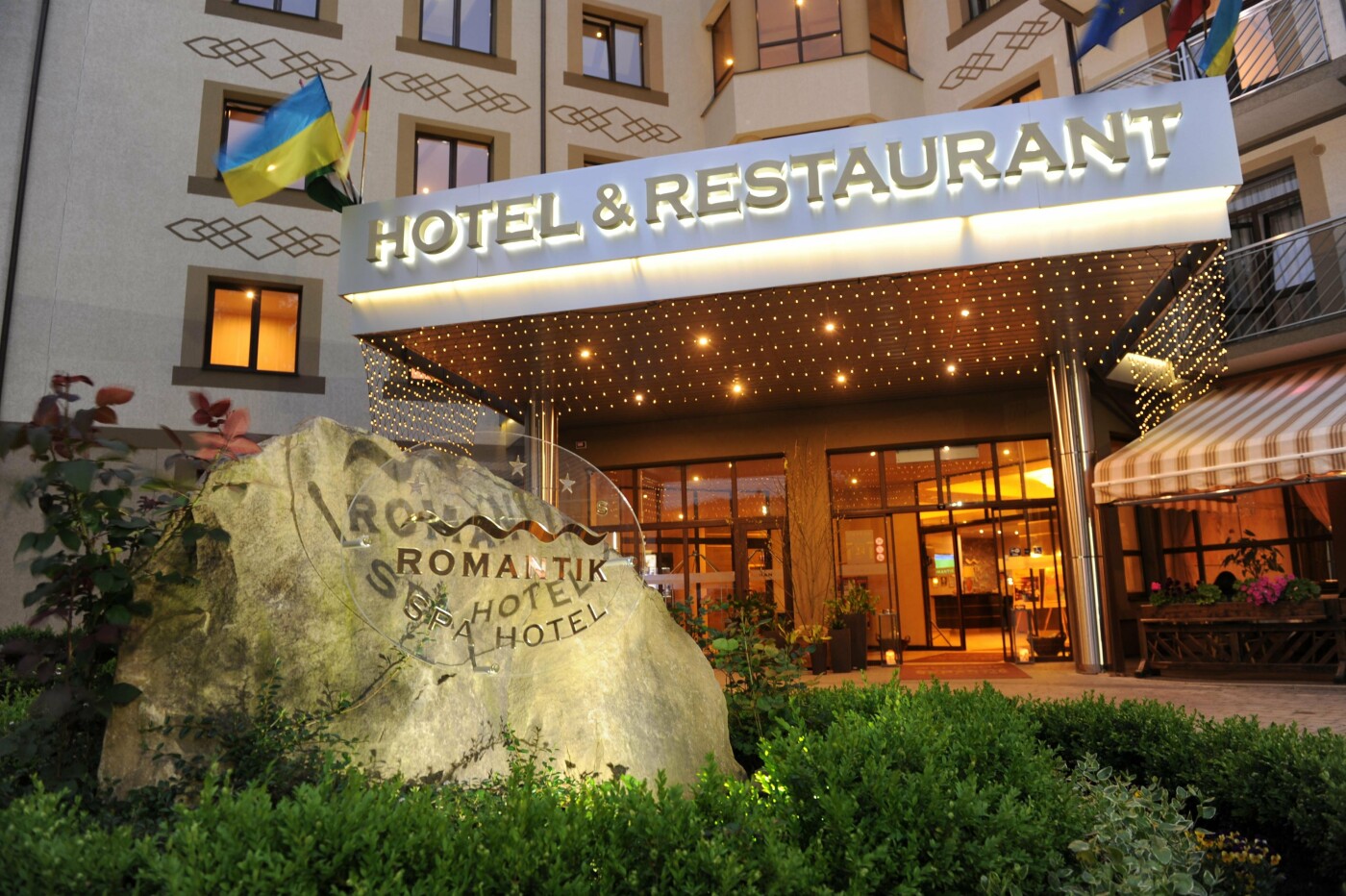 Готель Romantik Spa Hotel в Яремче
