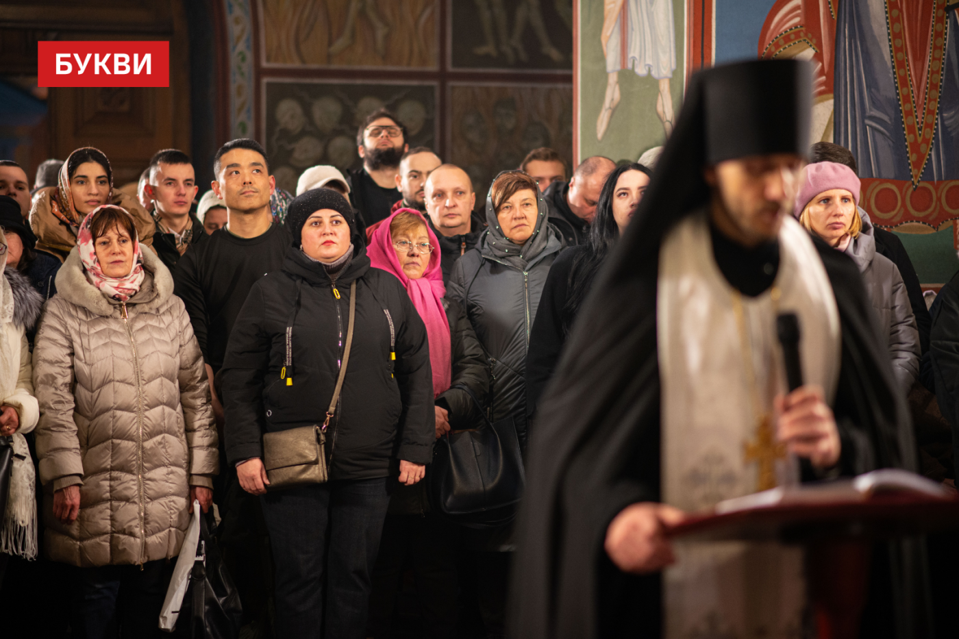 У Києві провели різдвяне богослужіння