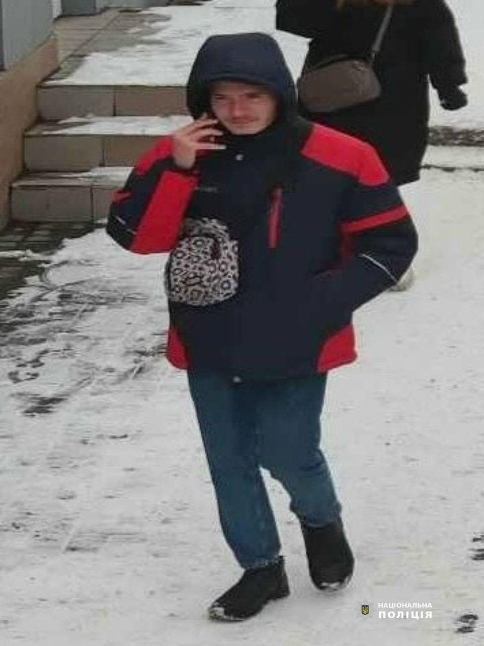 Руслан Пігуль