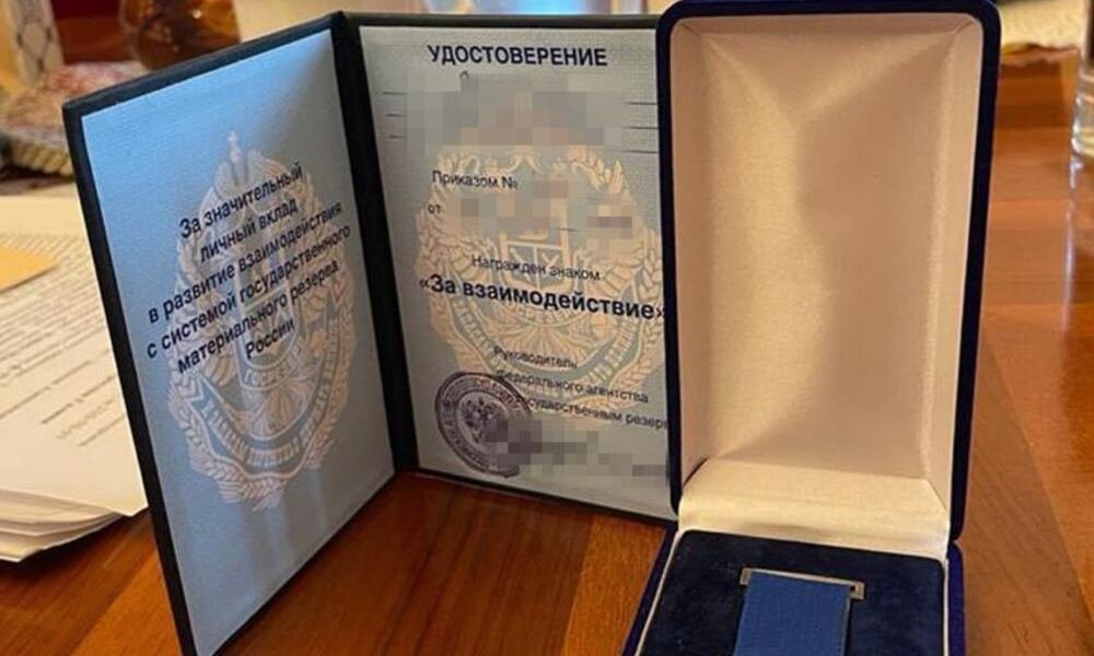 У столиці затримали колишнього чиновника, який виявився агентом фсб