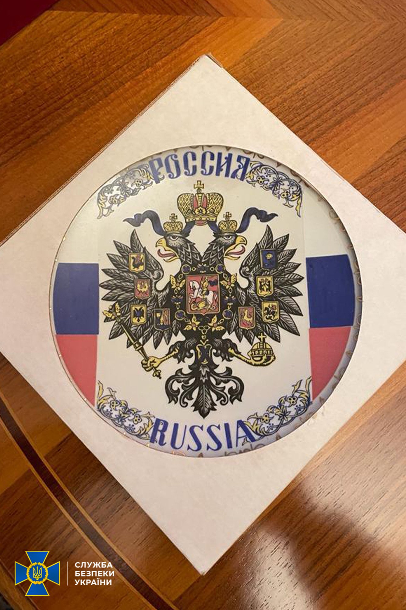 У столиці затримали колишнього чиновника, який виявився агентом фсб