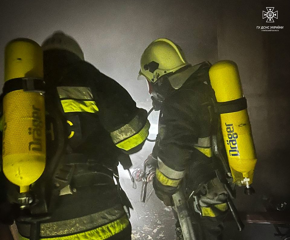 Пожежа в інституті