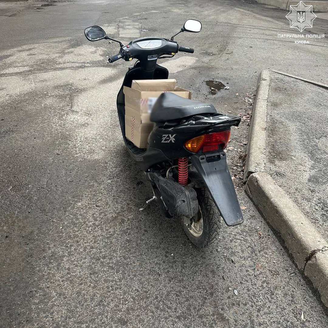 У Києві затримали порушника