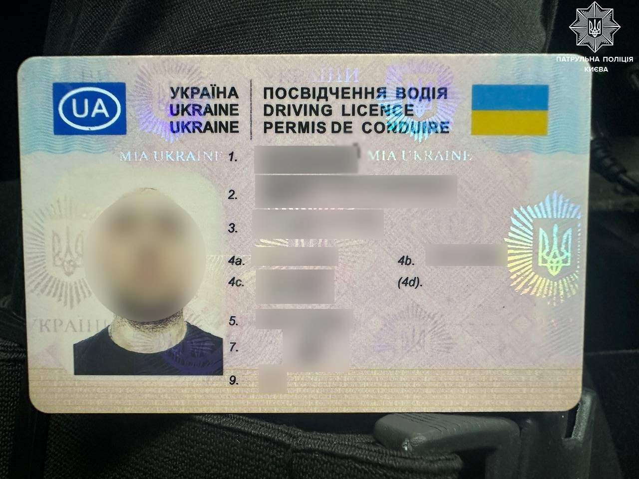 У Києві затримали порушника