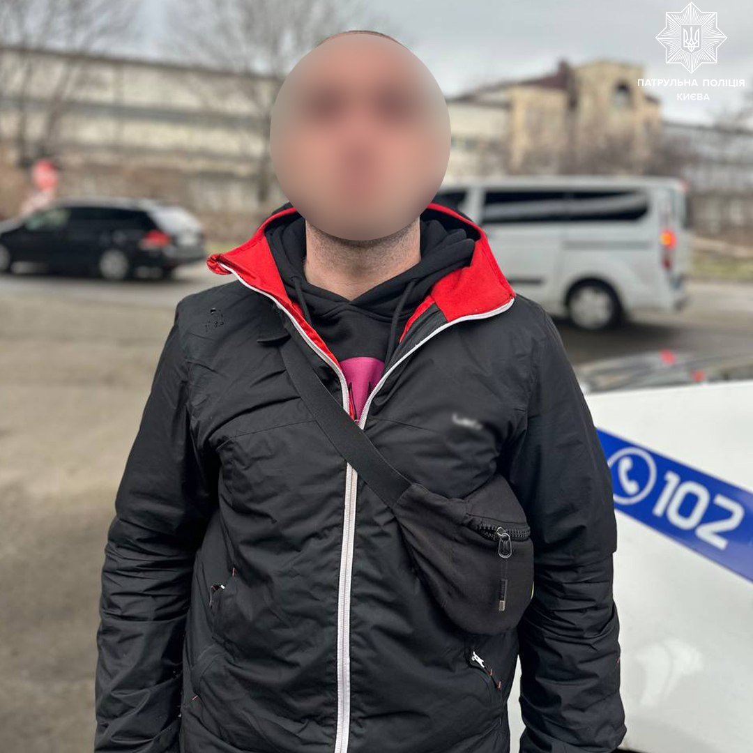 У Києві затримали порушника