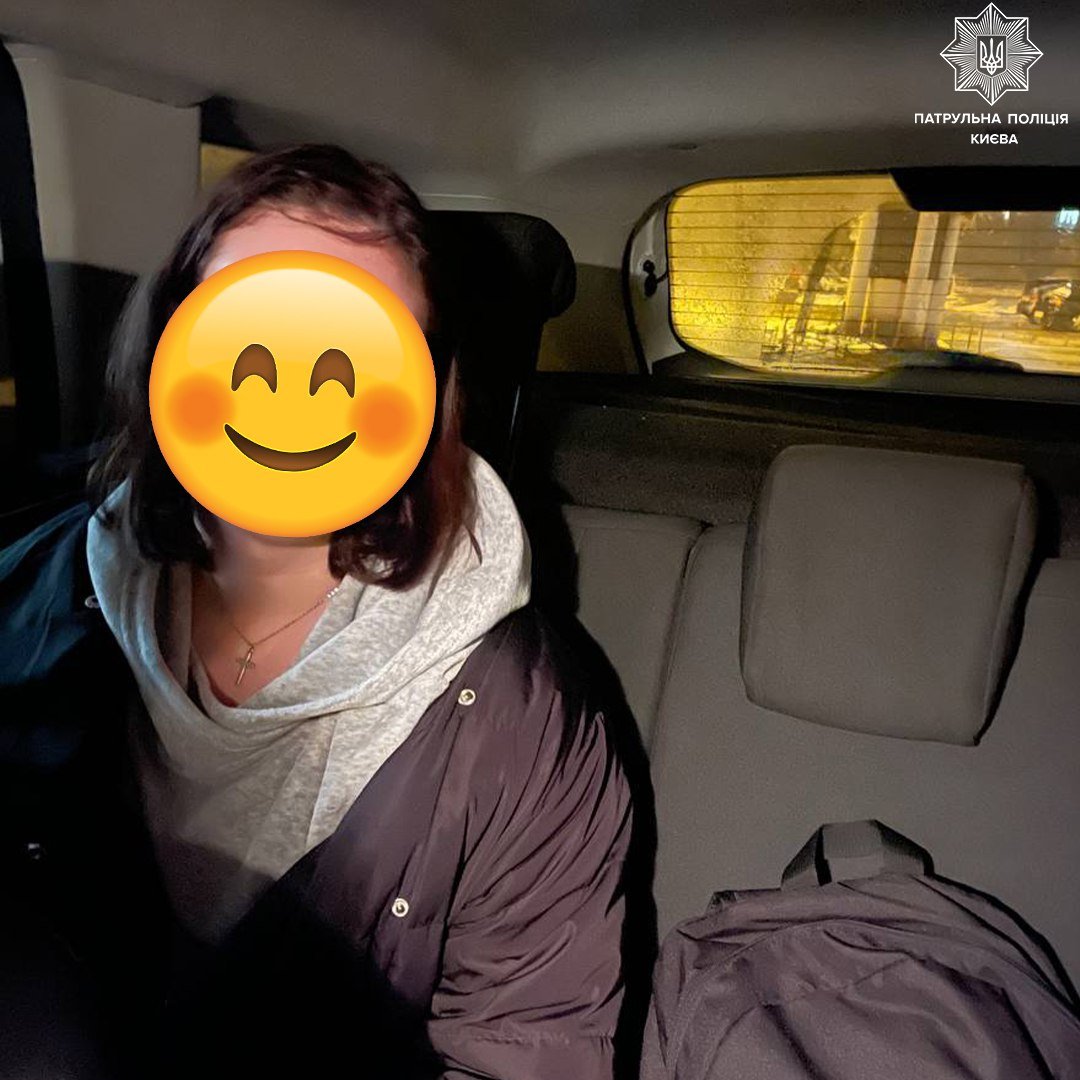 У Києві патрульні допомогли жінці, яка заблукала