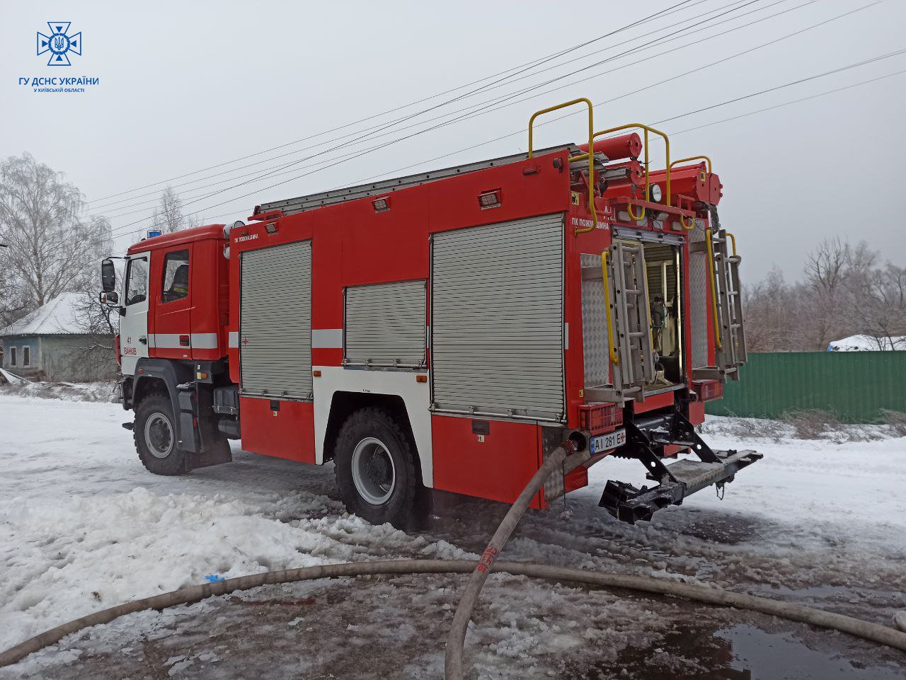 Смертельна пожежа в с. Дитятки