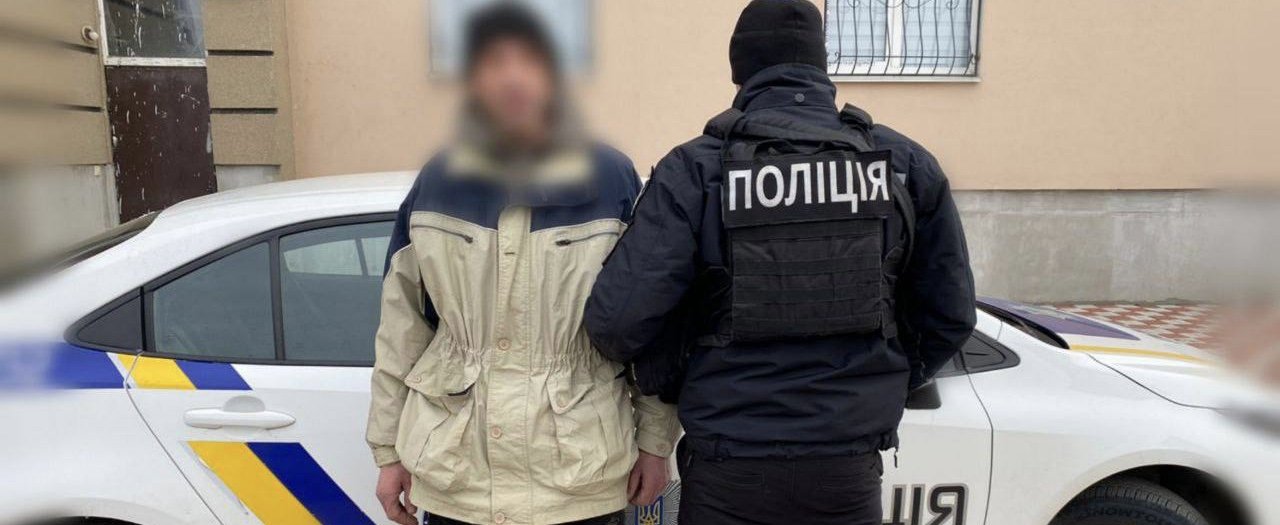 На Київщині затримали чоловіка, який вдарив ножем знайомого