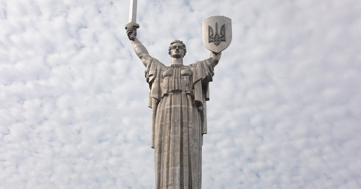Монумент 