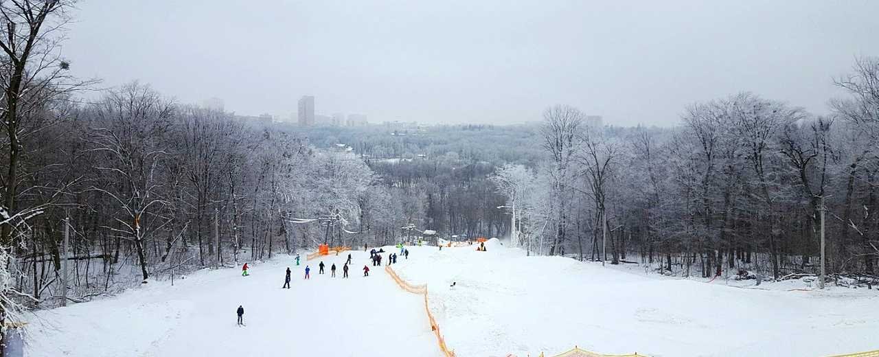 Goloseev Ski Park