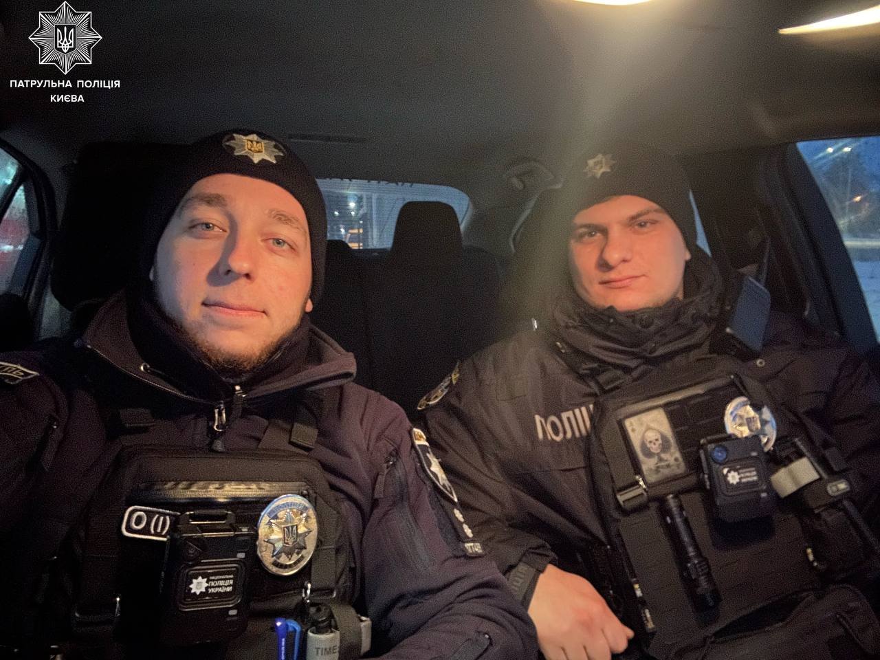 У Києві допомогли дідусю, який потрапив у біду