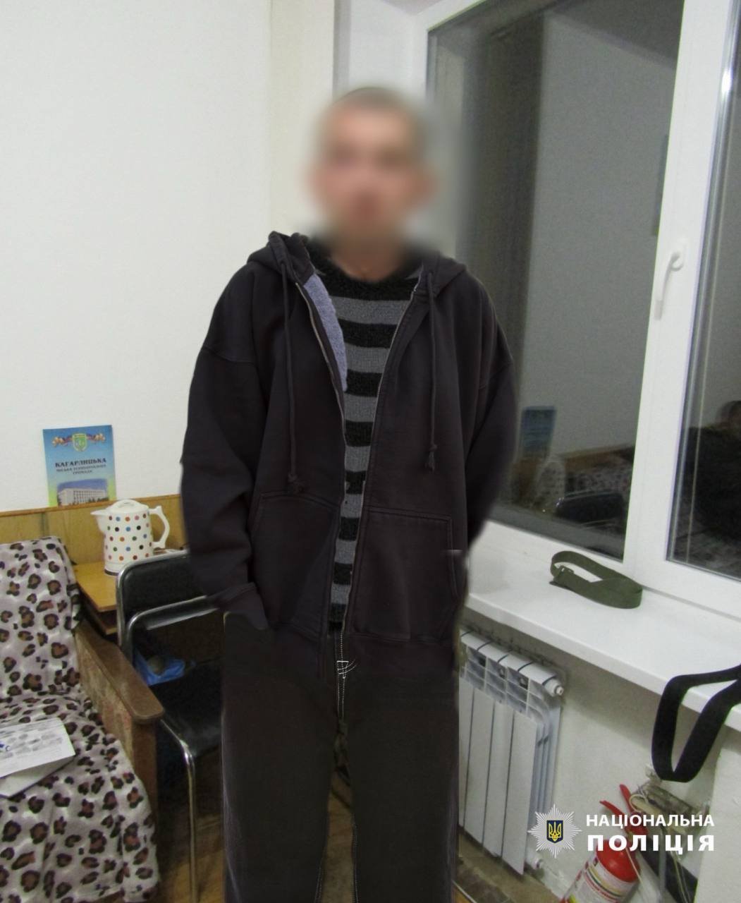 Різанина в Кагарлику