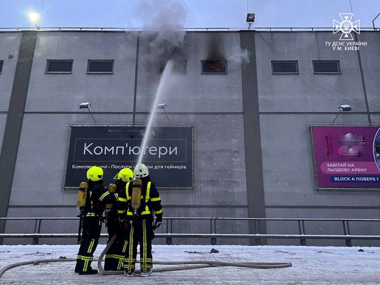 Пожежа в ТРЦ 