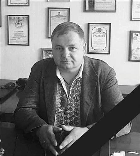 На фронті загинув директор одного з ліцеїв Київщини
