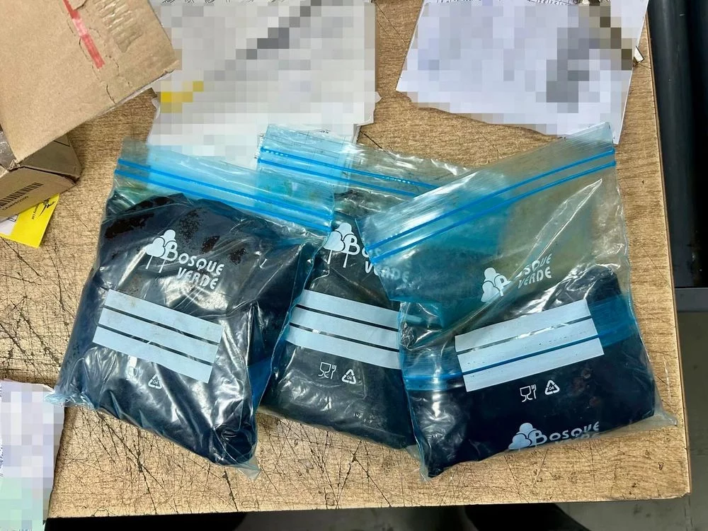 Київські митники виявили у пакунку психотропи