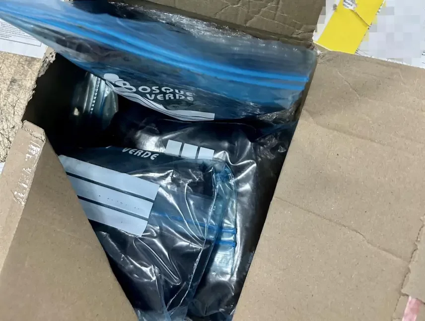 Київські митники виявили у пакунку психотропи