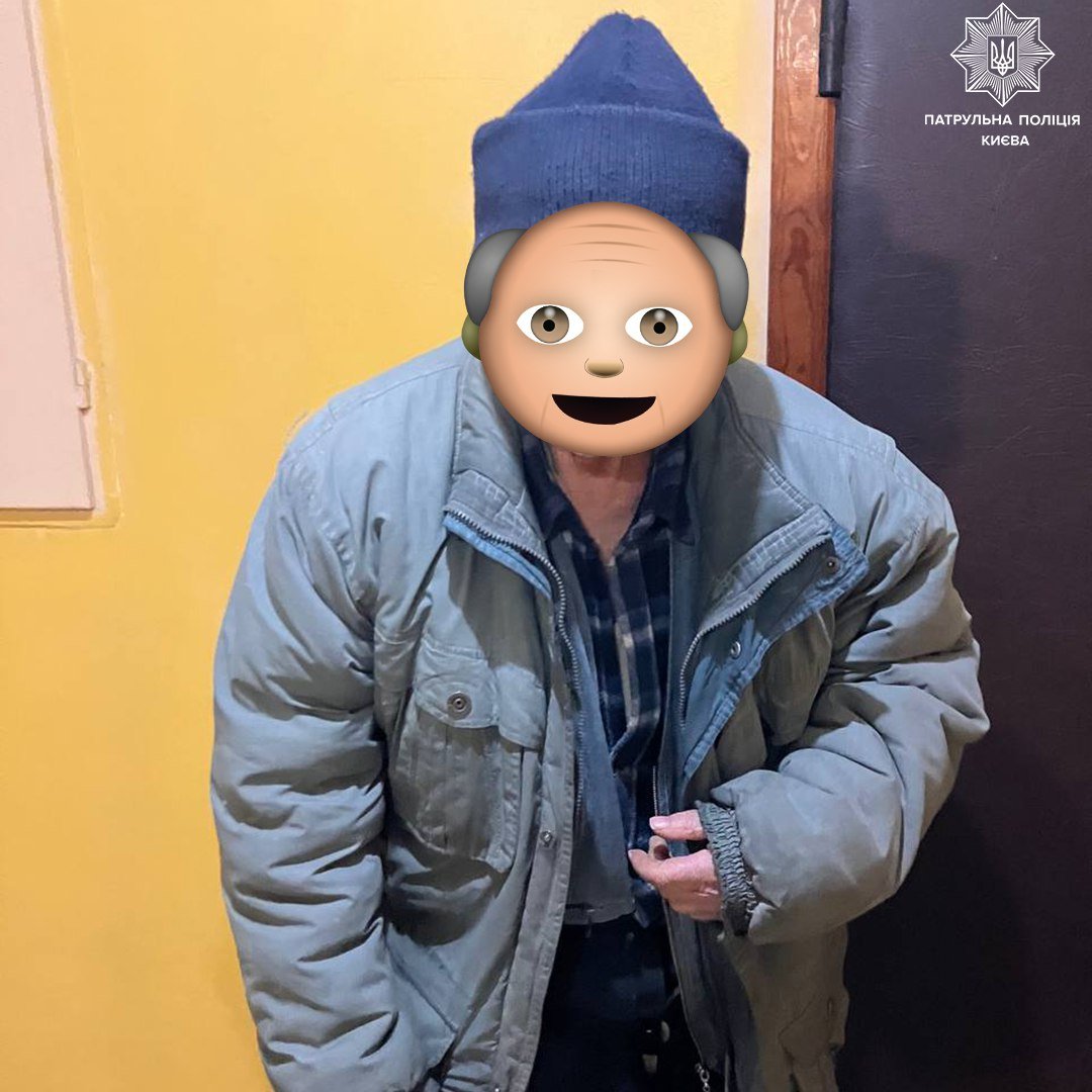 Патрульні допомогли старенькому, який заблукав