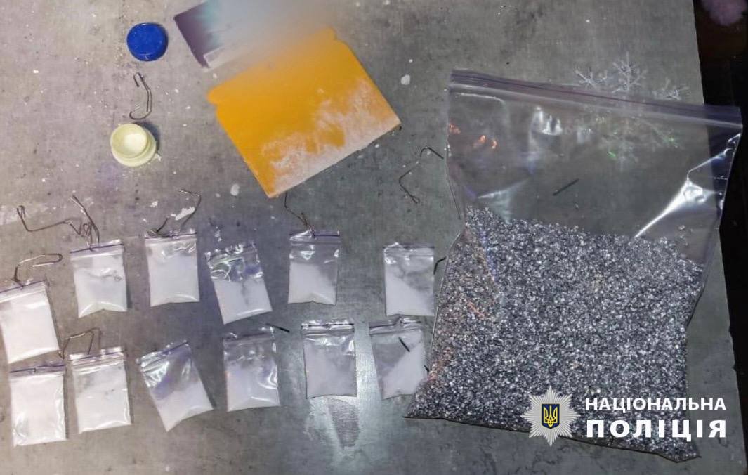 Поліцейські Київщини припинили діяльність нарколабораторії в Бучанському район