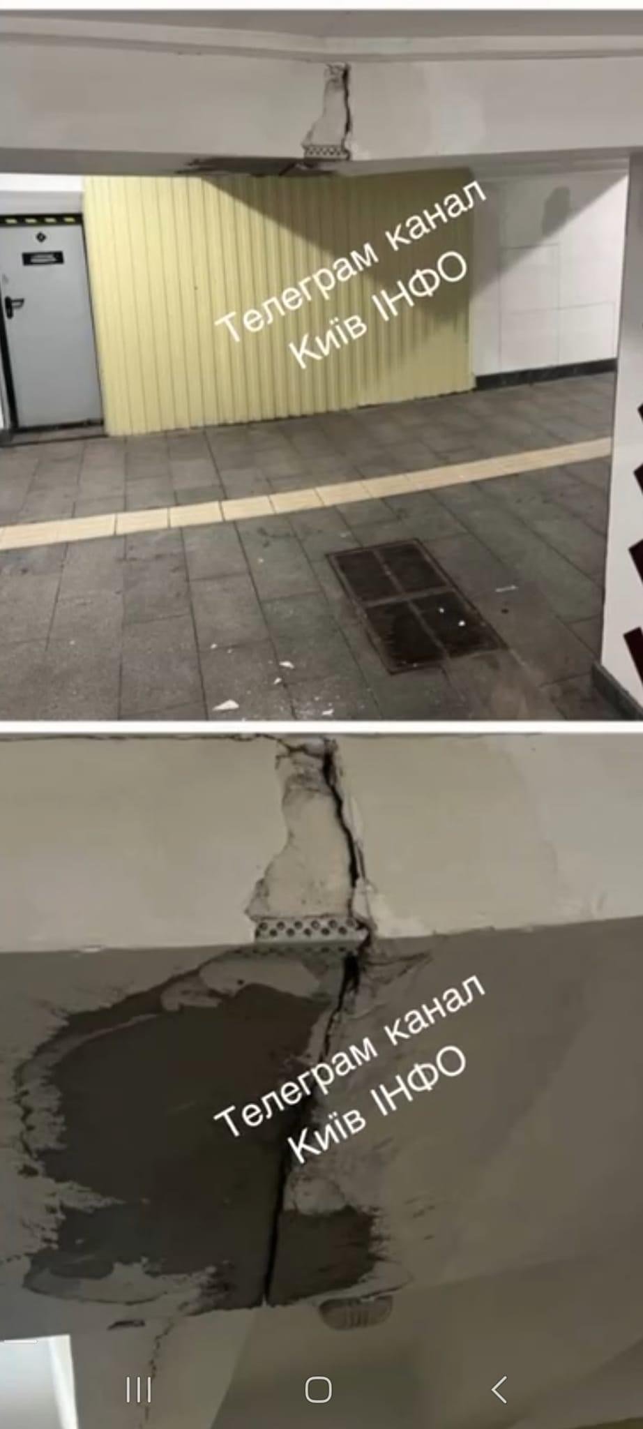 Тріщини у підземці на станції метро