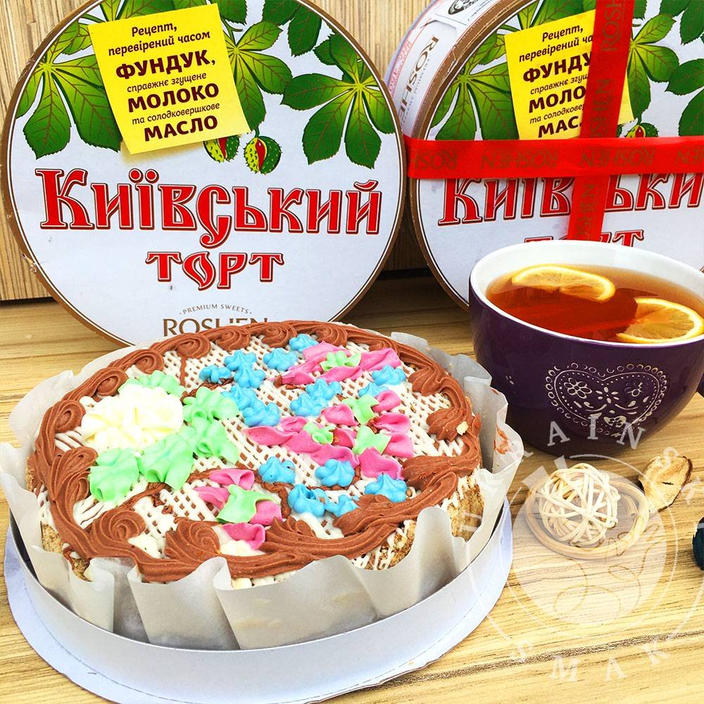 Київський торт