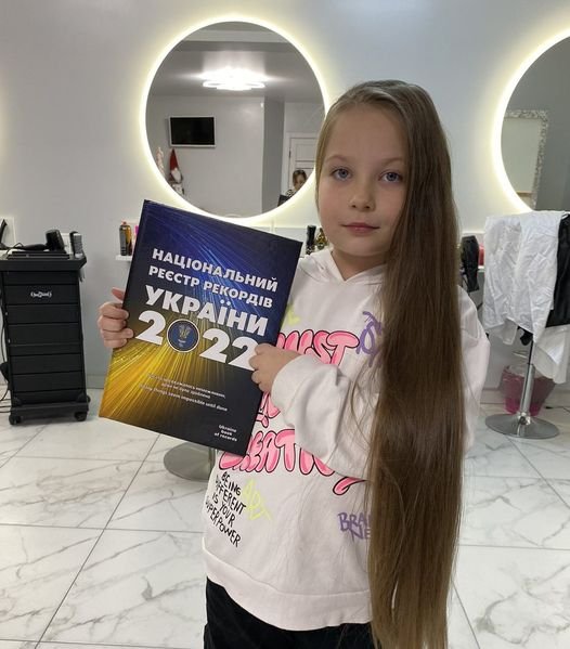 Рекорд Дарини Комарчук