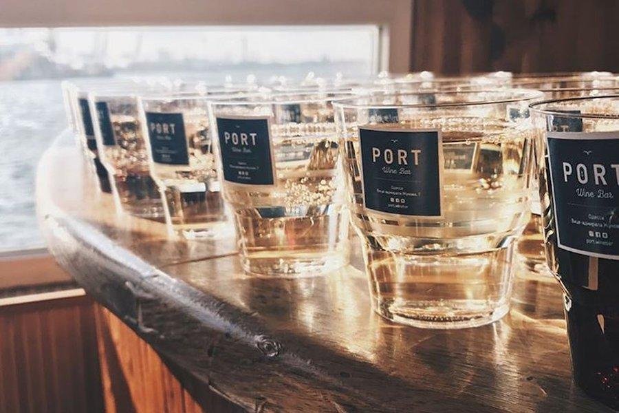 Port Wine Bar