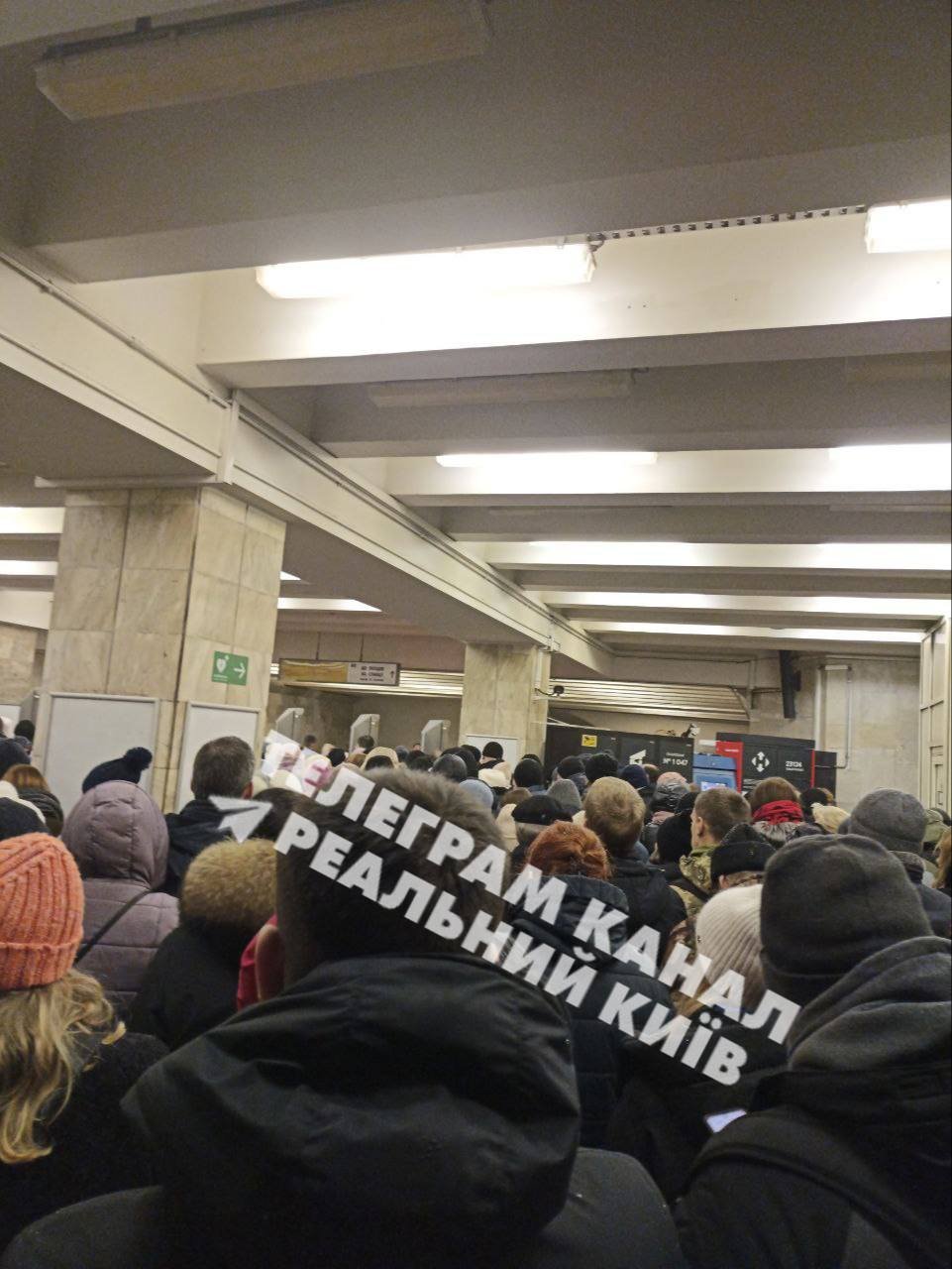 Транспортний колапс в Києві