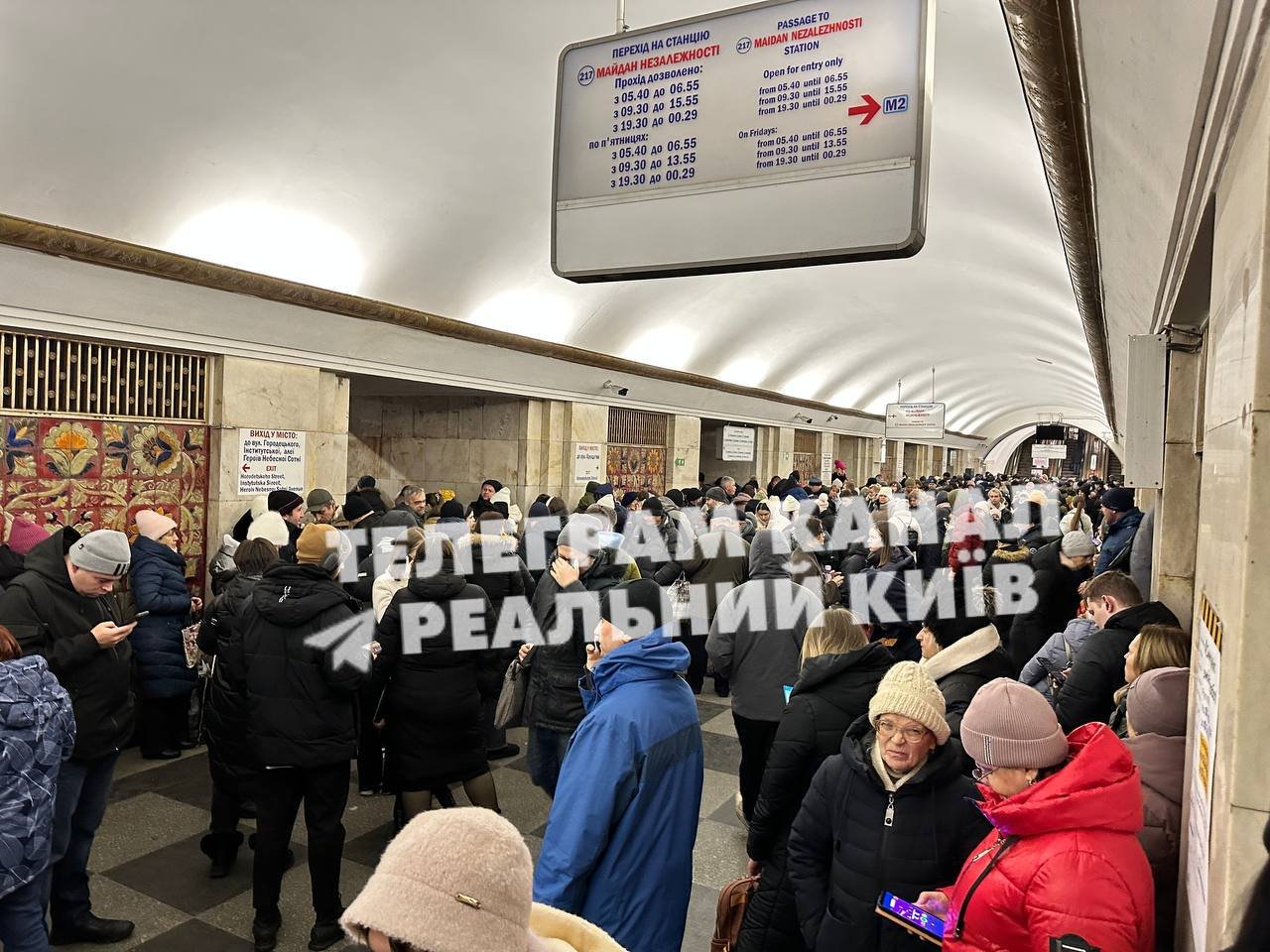 Транспортний колапс в Києві