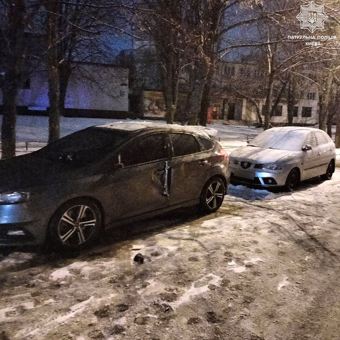 Пошкоджені автівки