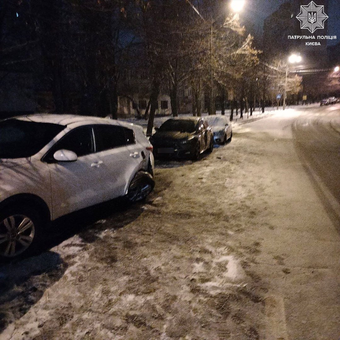 Пошкоджені автівки