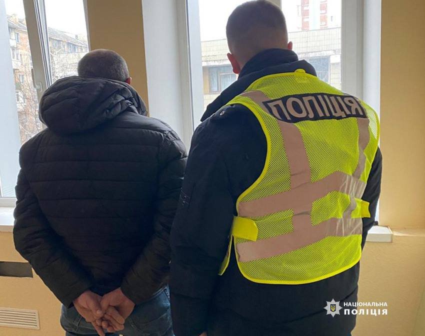 Затримали посадовця НАН