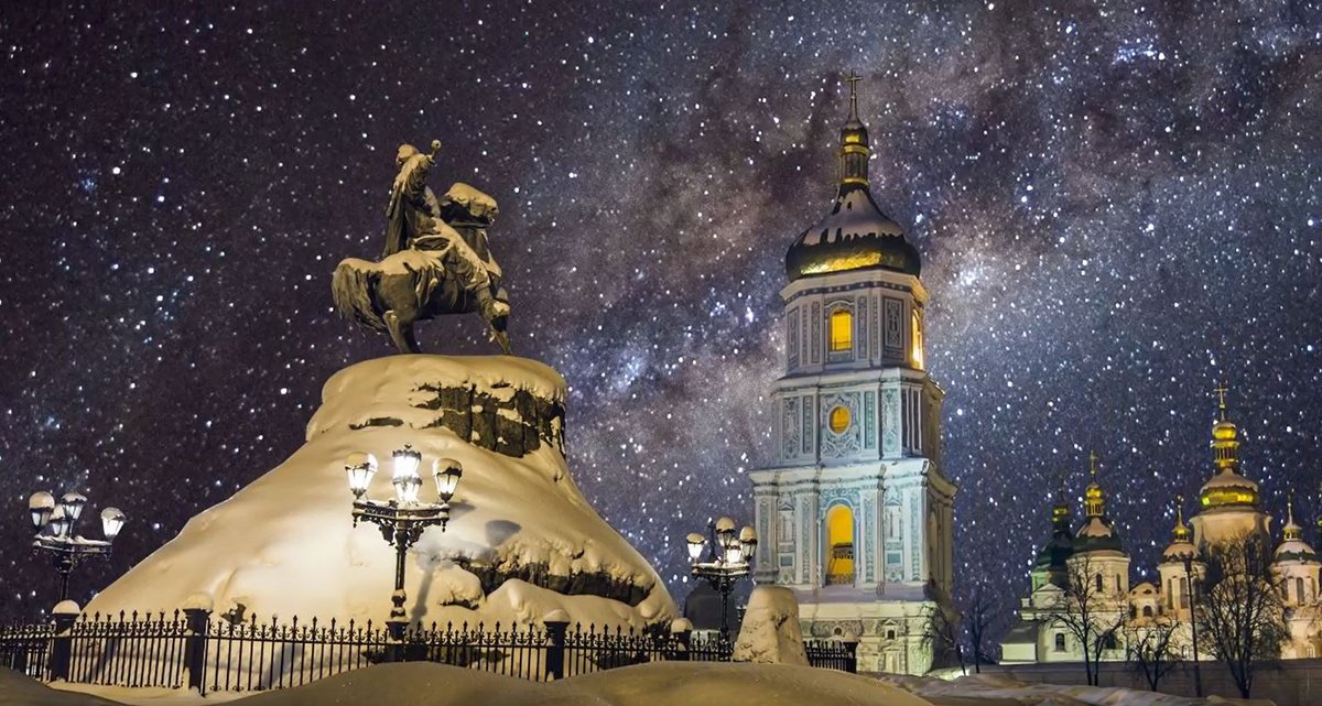 Свята Софія Київська