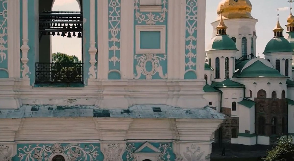 Свята Софія Київська