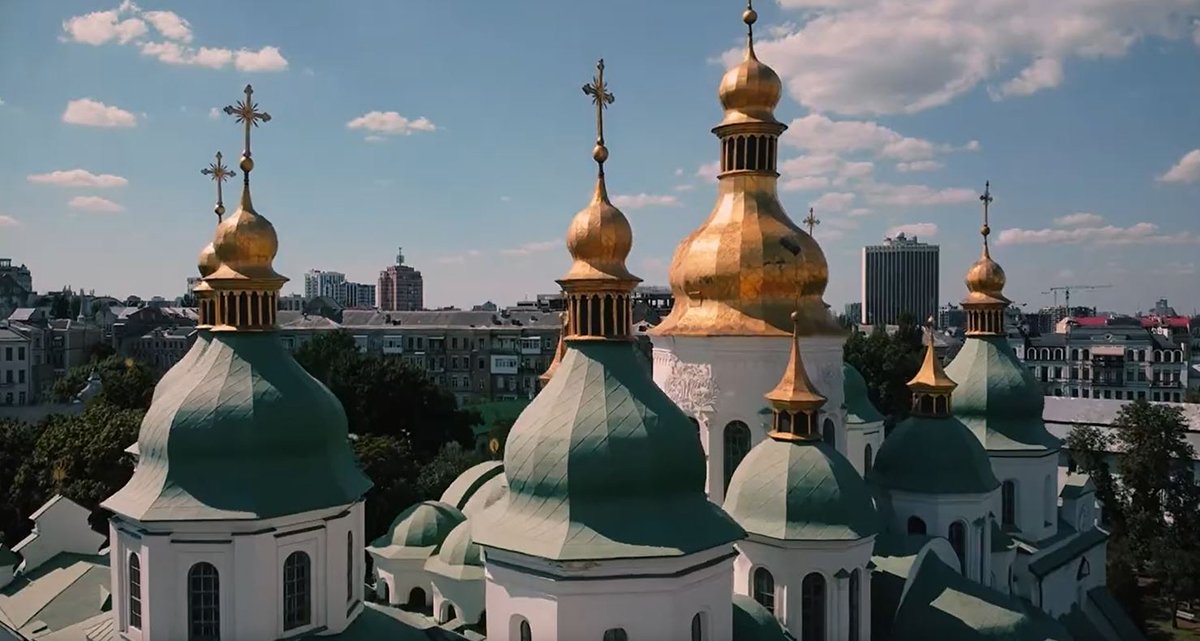 Свята Софія Київська
