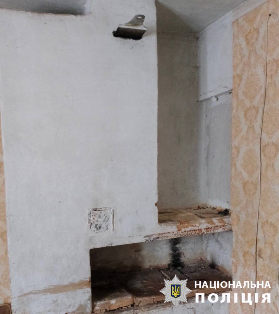 У Київській області двоє сестер отруїлись чадним газом