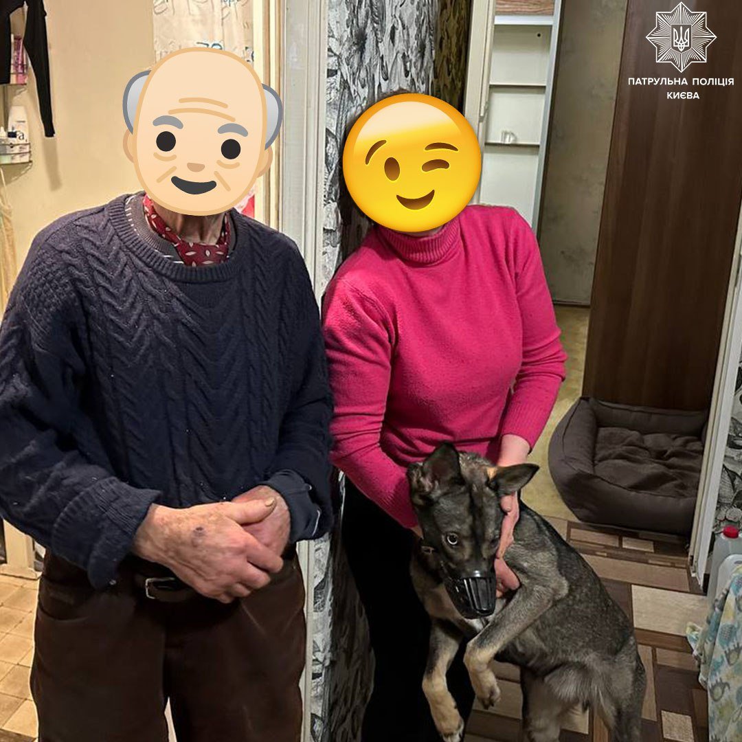 У Кєві повернули додому дідуся, який заблукав