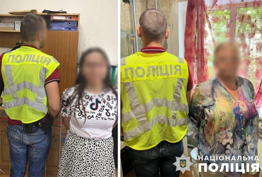 Зловмисники робили 