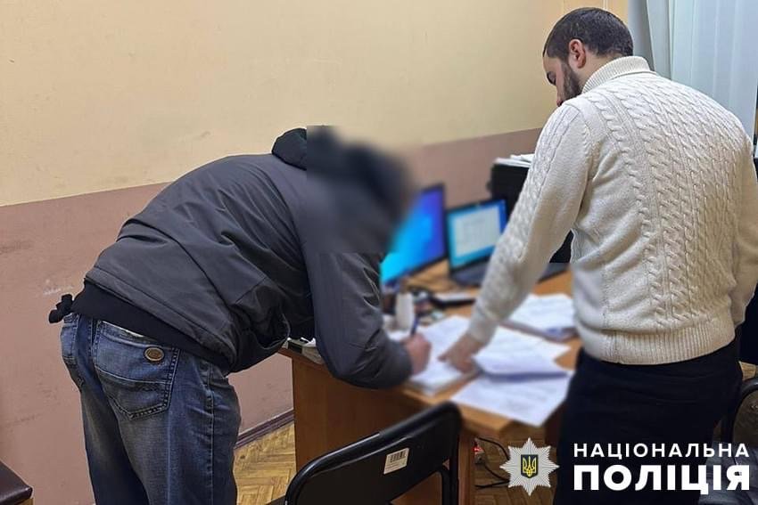 У столиці повідомили про підозру киянину, який вчиняв домашнє