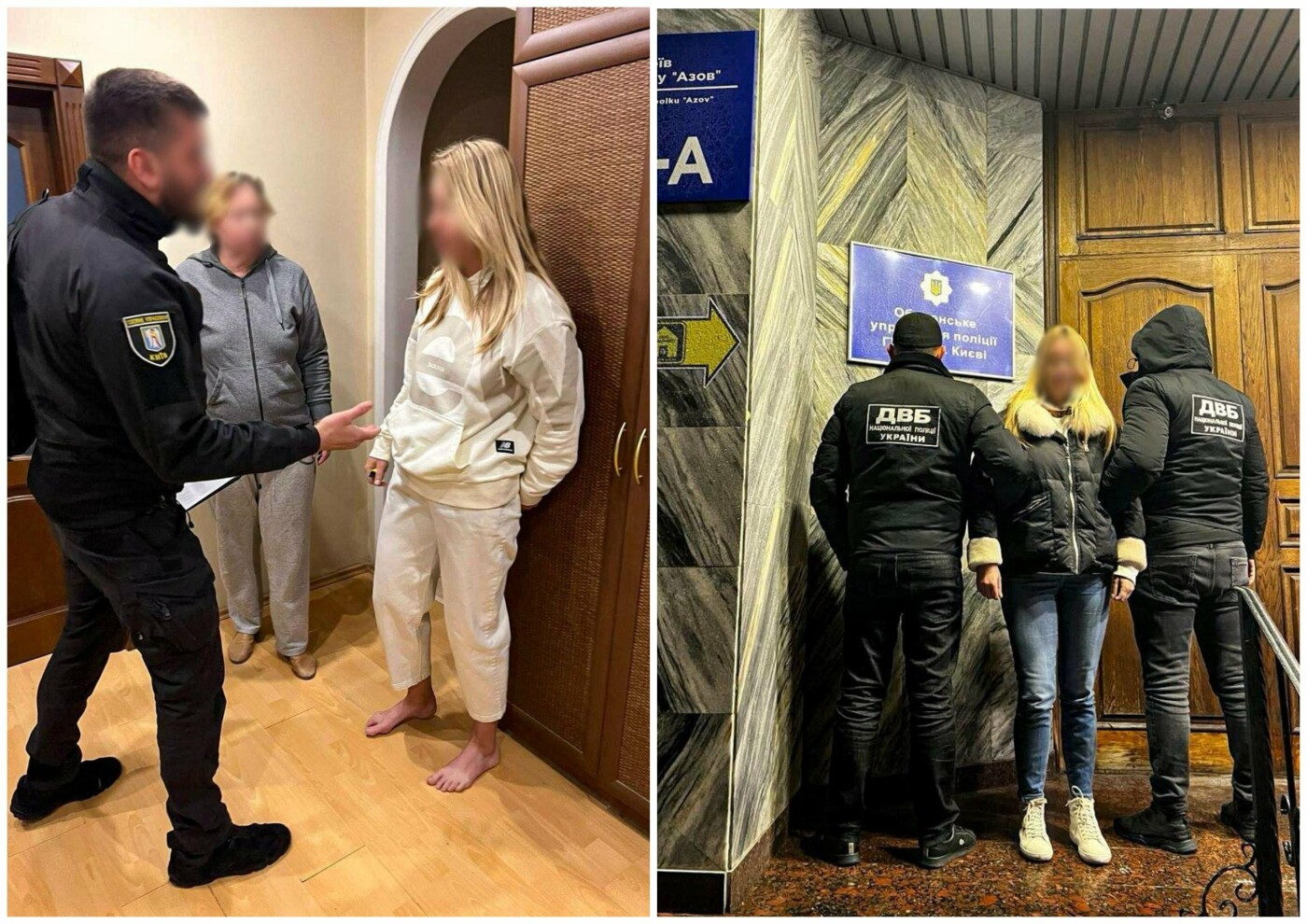 Затримали шахрайку