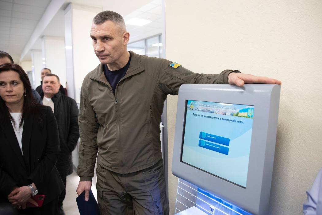 У столиці відкрили сучасний ЦНАП