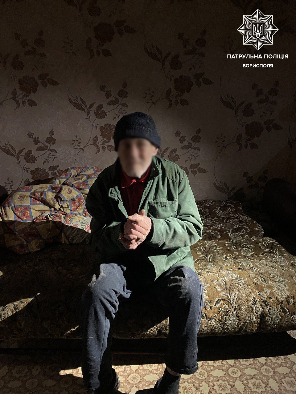 У Борисполі допомогли дідусю, який потрапив у біду